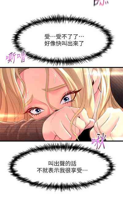 第44頁圖
