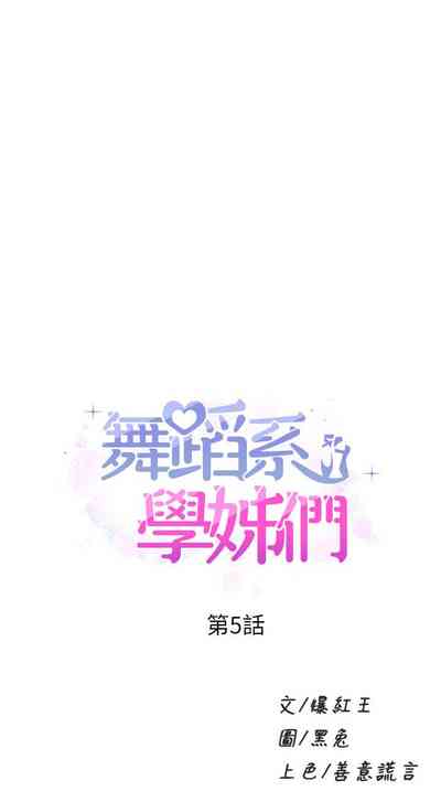 第52頁圖