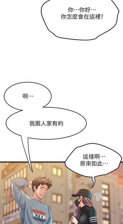 第60頁圖
