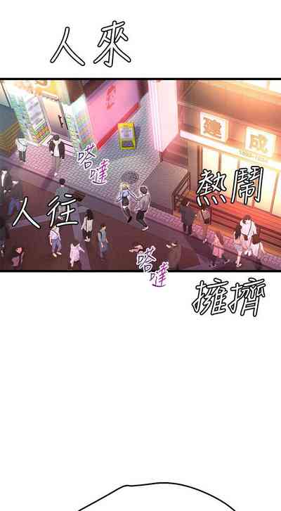 第68頁圖