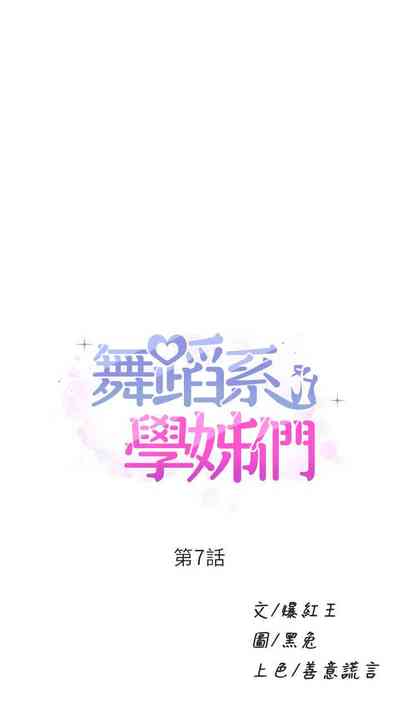 第72頁圖