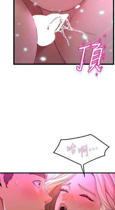 第76頁圖