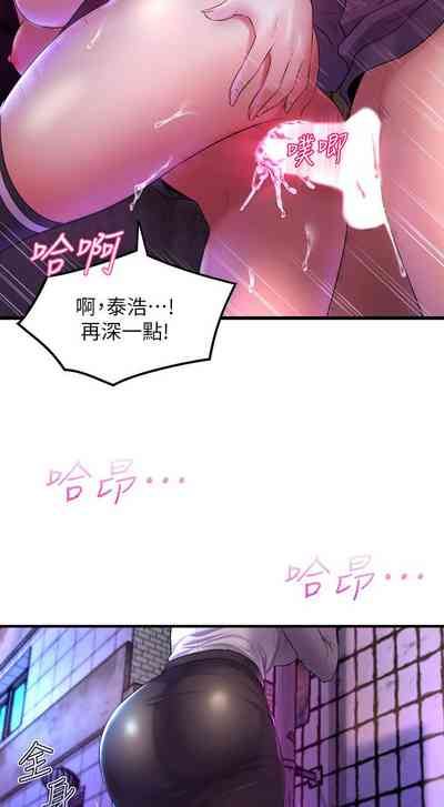 第80頁圖