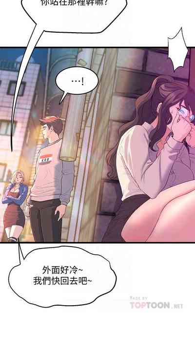 第84頁圖