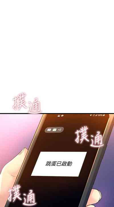 第92頁圖