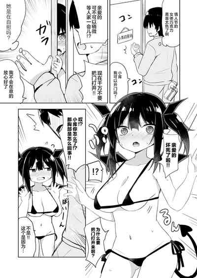 第12頁圖