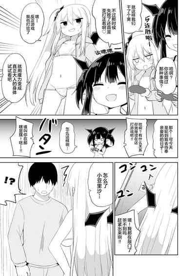 第28頁圖