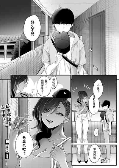 第28頁圖