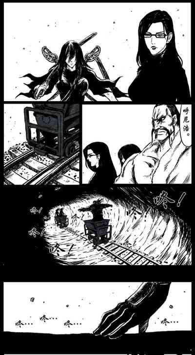第116页图