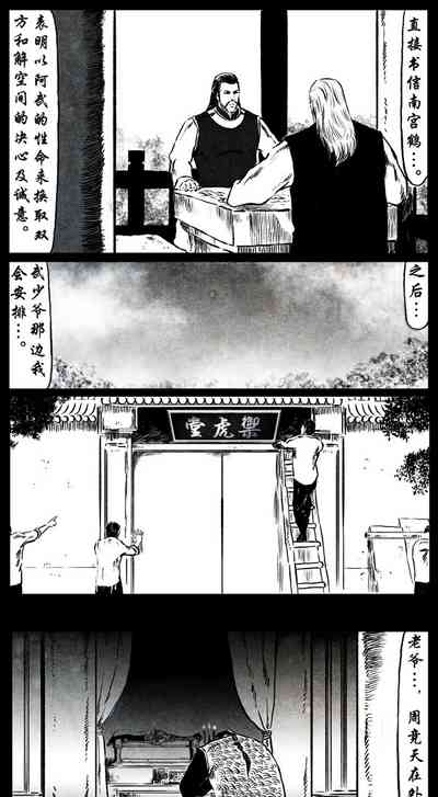 第132页图