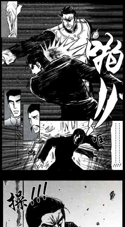 第148页图