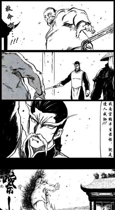 第156页图