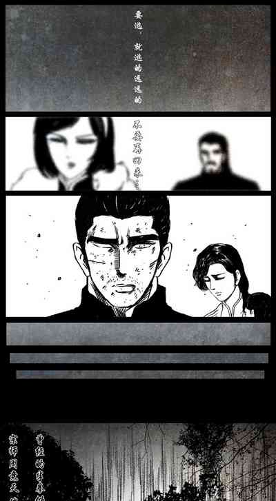 第164页图