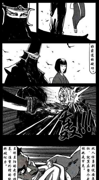 第220页图