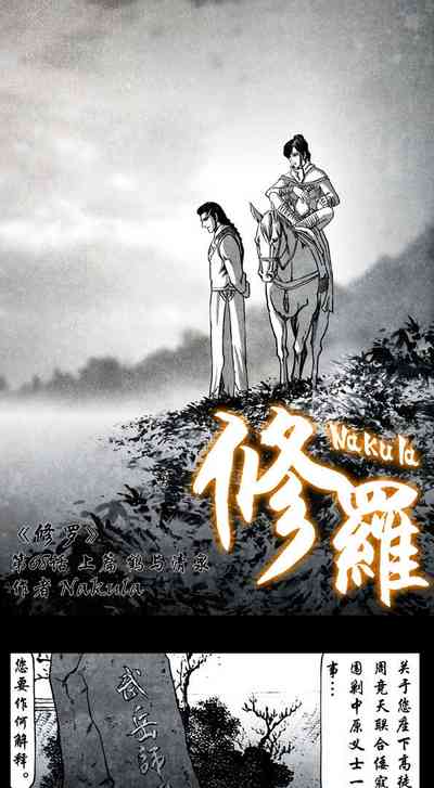 第224页图