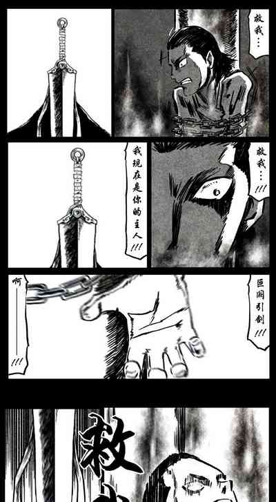 第264页图