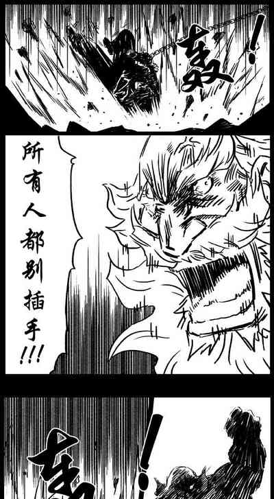 第40页图