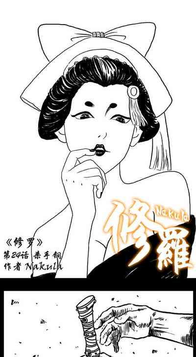 第52页图