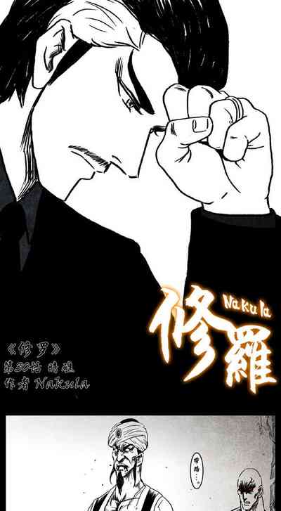 第68页图