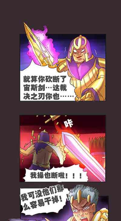 第12頁圖
