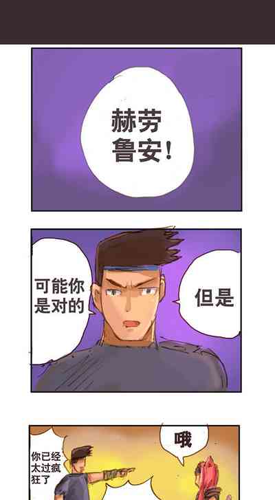 第16頁圖