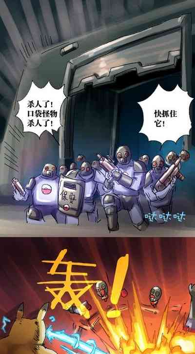 第4頁圖