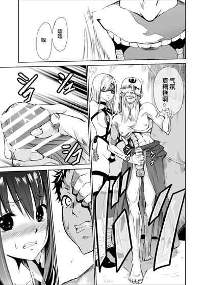 第12页图