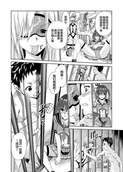 第16页图