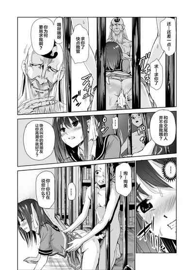 第24页图