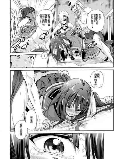第28页图