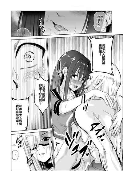 第36页图