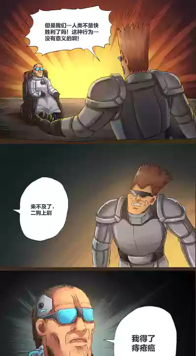 第12頁圖