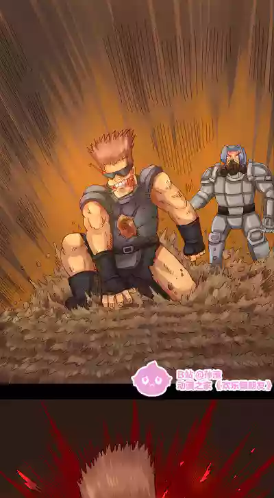 第16頁圖