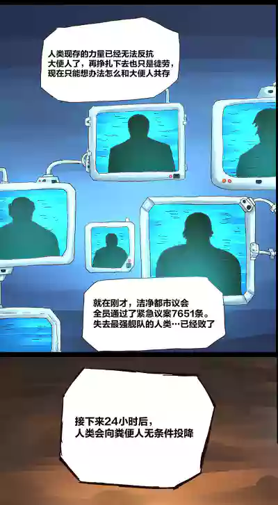第24頁圖