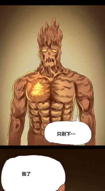 第28頁圖