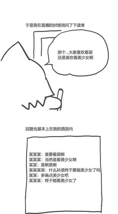 第40頁圖