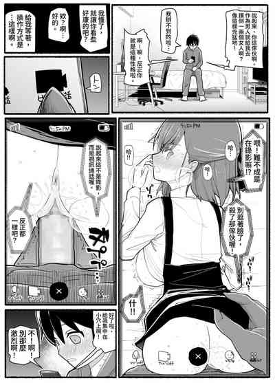 第24頁圖