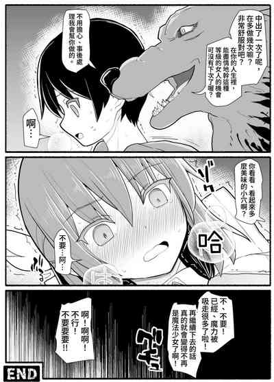 第40頁圖