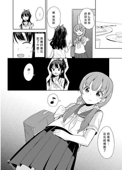 第28頁圖