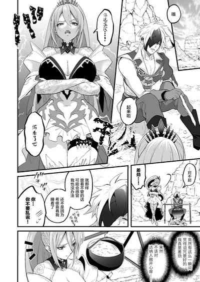 第28頁圖