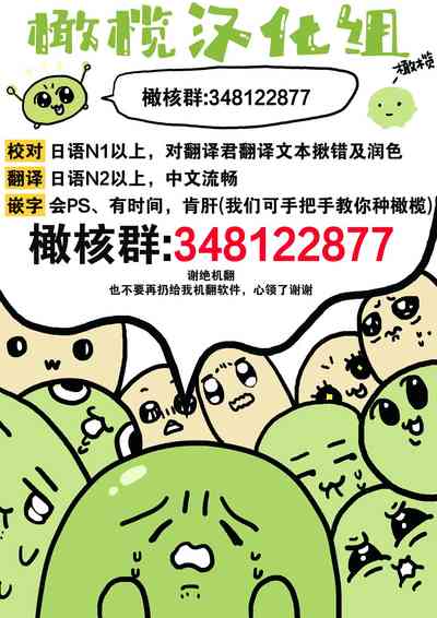 第48页图