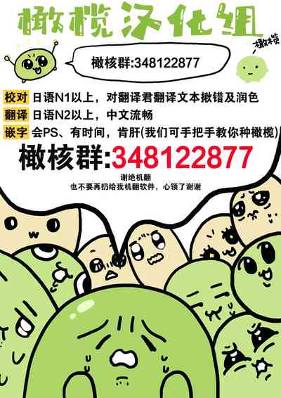 第76页图
