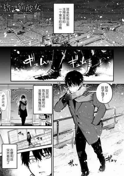 第108页图