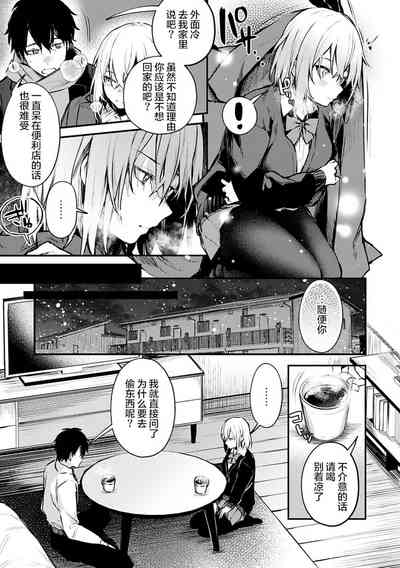第112页图