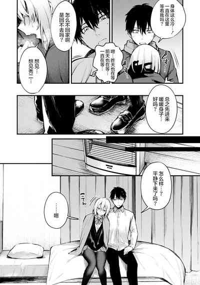 第120页图