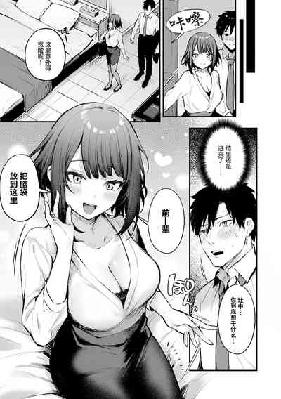 第12页图
