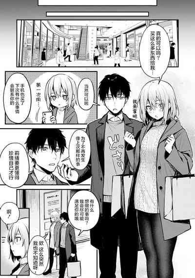 第136页图