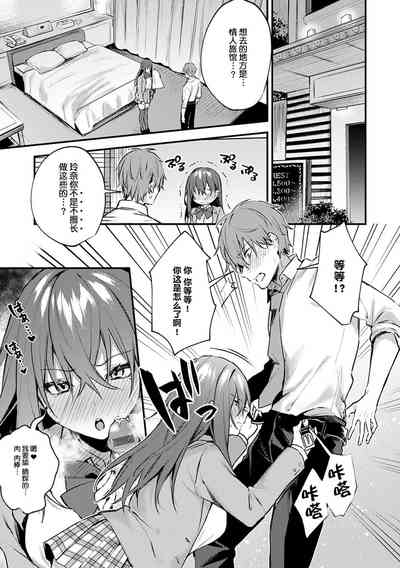 第164页图