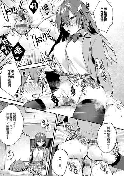 第168页图
