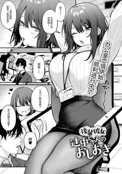 第28页图